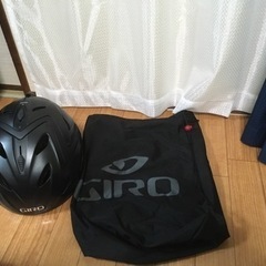 GIRO OMEN スキーヘルメット　Ｌサイズ