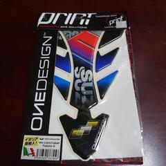 バイク タンクパッド(SUZUKI)
