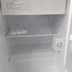 値引きしました‼️大字電子冷蔵庫 の画像