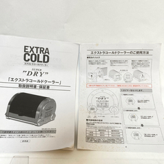新品　未使用　非売品　氷点下のビールが楽しめる　アサヒスーパードライ　エクストラコールドクーラーの画像