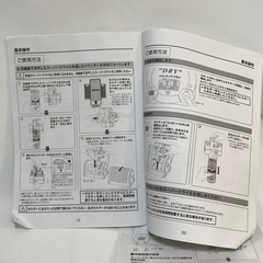 新品　未使用　非売品　氷点下のビールが楽しめる　アサヒスーパードライ　エクストラコールドクーラーの画像