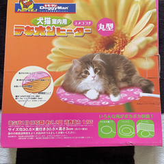 ペットヒーター　ドギーマン