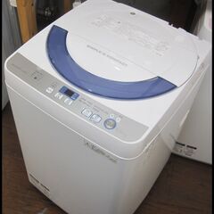 新生活！16500円 シャープ 全自動 洗濯機 5.5㎏ 2016年製 ホース付き