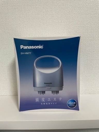 頭皮エステ　Panasonic EH-HM77-S