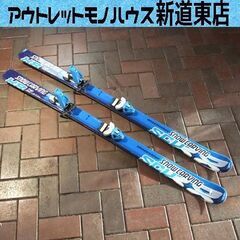 現状品 SNOW CARVING SCV X8 140cm ジュ...