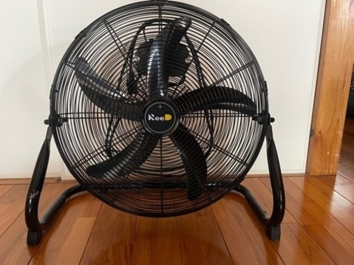 【取引中】おしゃれ扇風機