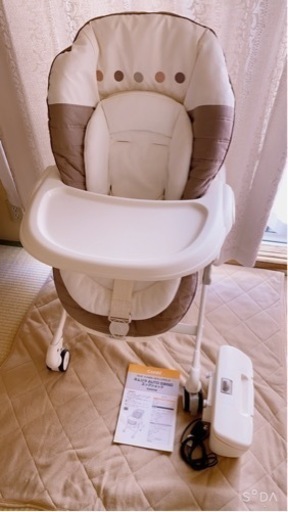 コンビ　ネムリラ　エッグショック