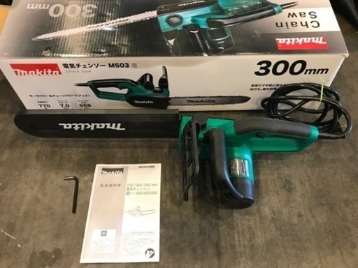 【中古】マキタ 電気チェーンソー M503 300mm