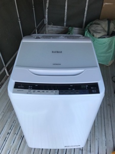 大幅値下げ⭐︎HITACHI 日立　7kg洗濯機　BW-V70AE4  2017年製
