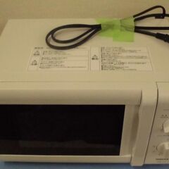 JM14089)＊50Hz・東日本専用＊ 電子レンジ 山善 ホワイト 中古品【取りに来られる方限定】の画像
