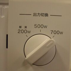 JM14089)＊50Hz・東日本専用＊ 電子レンジ 山善 ホワイト 中古品【取りに来られる方限定】の画像