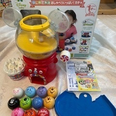 追加ボール付き:ディズニー はじめて英語 おしゃべりいっぱいガチャの画像