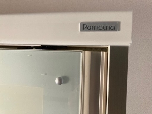 食器棚　キッチンボード　パモウナ　Pamouna