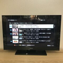 (受付終了)録画内蔵 ソニー 32V型 液晶 BRAVIA KDL-32BX30H (HDD500GB内蔵)の画像