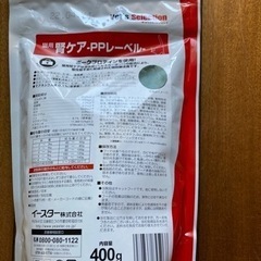 猫用　特別療法食　腎ケアの画像
