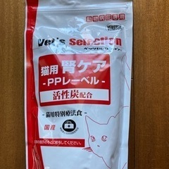 猫用　特別療法食　腎ケアの画像