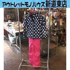 IGNIO Sサイズ レディース スキーウェア スノボウェア 上...