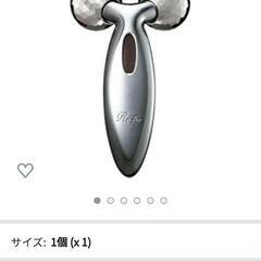 Refa 美顔ローラー ウォーマーセット‼️の画像