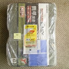 【新品】カーメイトタイヤチェーン　QE6  １８５／６０Ｒ15