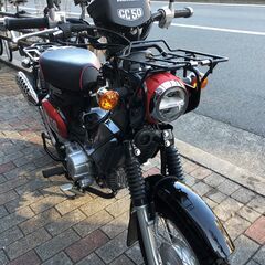 【ほぼ新車】クロスカブ５０　CROSS　CUB