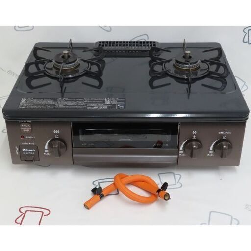 ☆Paloma/パロマ LPガステーブル IC-S37DX 2019年♪