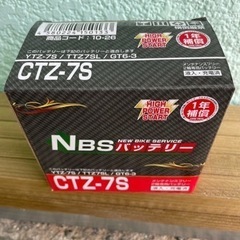 PCX28 バッテリーの画像