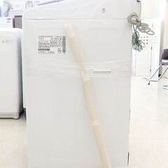 千歳市/恵庭市 HITACHI/日立 全自動洗濯機 ビートウォッシュ BW