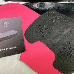 ブルブルマシンの画像