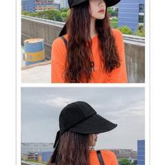 韓国系ワイドキャップ 未使用の画像