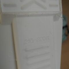 子供　スキー靴　21～22　とカバンの画像