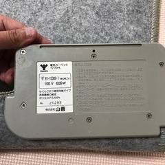 ホットカーペット取引先決まりましたの画像