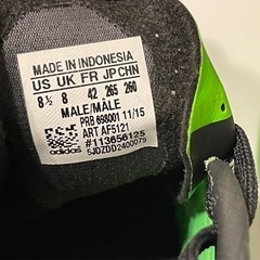 サッカーシューズ　スパイクの画像