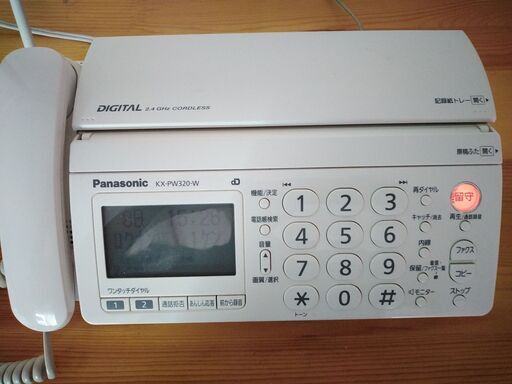 \u003c引き取り手決定しました\u003e　FAX付電話機　お渡し：17日午後のみ