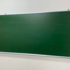 まだまだ現役！黒板 1800×900！塾 事務所 カフェ 子供部屋などに