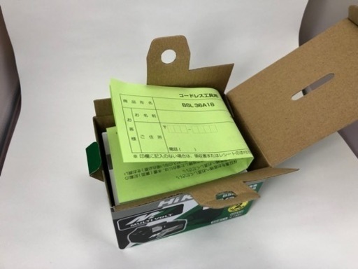 【未使用 保証書付】HiKOKI マルチボルトバッテリー  BSL36A18 純正