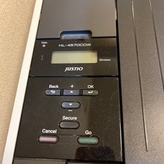 ブラザー　プリンターの画像