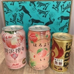 『お取引決定』酎ハイ&缶コーヒーの画像