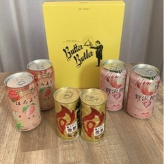 『お取引決定』酎ハイ&缶コーヒー