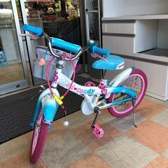 18インチ 子供用自転車(補助輪･カバー付き) ハードキャンディ フェアリーの画像
