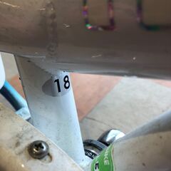 18インチ 子供用自転車(補助輪･カバー付き) ハードキャンディ フェアリーの画像