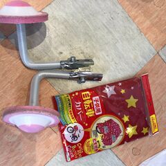 18インチ 子供用自転車(補助輪･カバー付き) ハードキャンディ フェアリーの画像