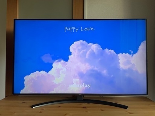 LGテレビ　55インチ(引き取りの場合は値下げ可)