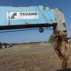 鹿児島発★三菱 大型 積載車(セルフ)・クレーン付★の画像