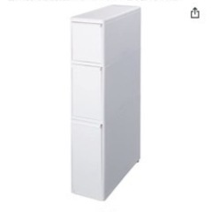 隙間収納