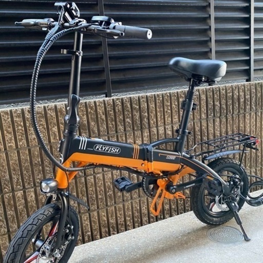 フル電動自転車 flyfish 14インチ