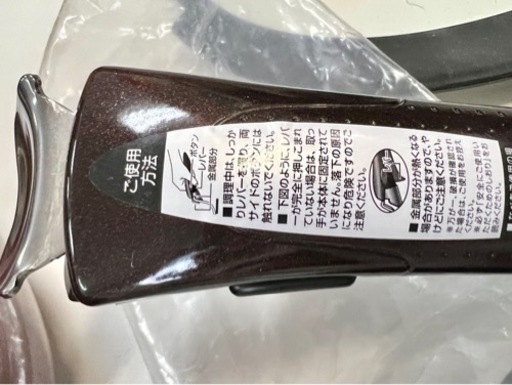 T-fal フライパンセット