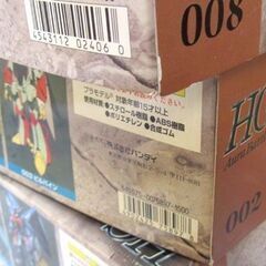 未組立 聖戦士ダンバイン 1/72 HG プラモデル6個 ズワァース ビルバイン 札幌市北区屯田の画像