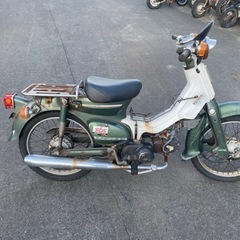 ホンダ　スーパーカブ50 エンジン90積み替え　修理ベース　部品...