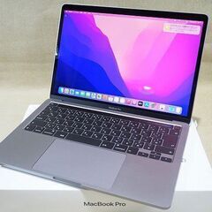 【苫小牧バナナ】Apple/アップル MWP42J/A MacB...