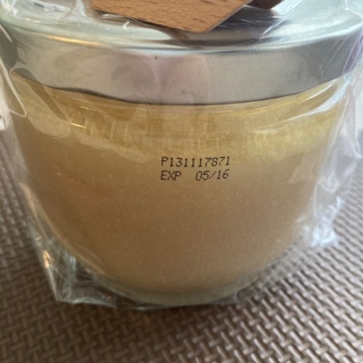 SABON サボンボディスクラブ　2個セット